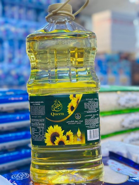 زيت دوار الشمس الملكة 5 لتر